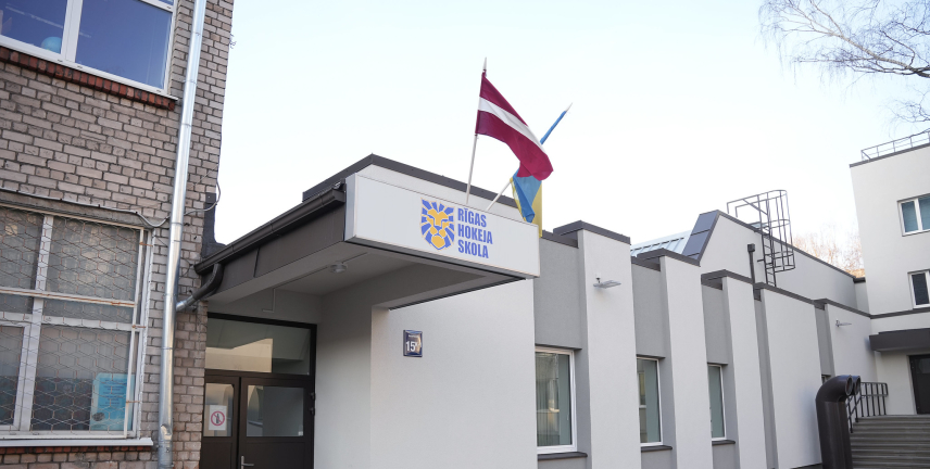 Rīgas Hokeja skolas ledus halle