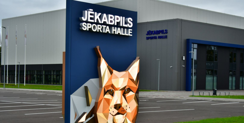 Jekabpils Ice hall