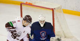 FOTO: Latvija U-20 - Francija U-20 (1:3)