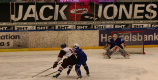 FOTO: Latvija - Francija 3:5