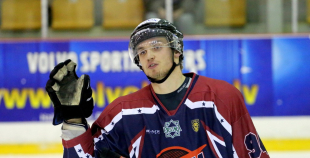 2014 LČ HS Rīga/Prizma - HK Mogo 2:4