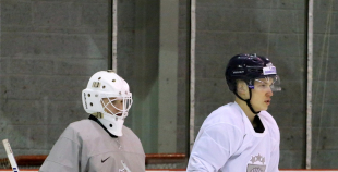 2014 Latvijas U-20 izlases pirmais treniņš