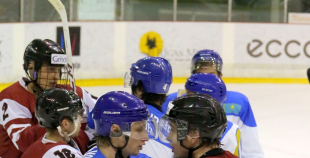 Latvija U20 - Kazahstāna U20 4:5 PM