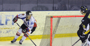 HK Kurbads - HK Zemgale/LLU 2:0