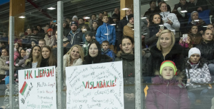 2014 LČ HK Liepāja - HK Kurbads 2:3 PM