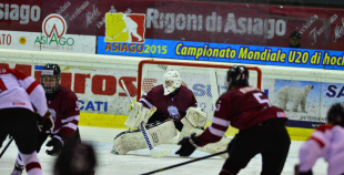 2014 PČU20 Latvija U20 - Austrija U20