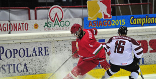 2014 PČ U20 Latvija U20 - Baltkrievija U20 1:2