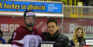 2014 PČ U20 Latvija U20 - Baltkrievija U20 1:2