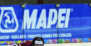 2014 PČ U20 Latvija U20 - Itālija U20 2:4