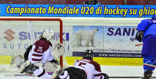 2014 PČ U20 Latvija U20 - Itālija U20 2:4