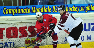 Latvija U20 - Norvēģija U20 0:1 PM