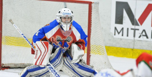 2014 LČ Virslīga: Zemgale/LLU pret Liepāja 20.12.2014.