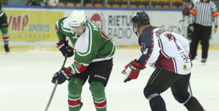 HK Liepāja - HS Rīga/Prizma 4:3 PM