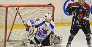 HS Rīga/Prizma - HK Zemgale/LLU 0:5