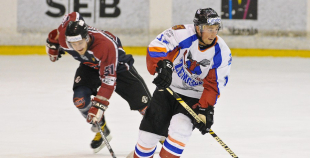 HS Rīga/Prizma - HK Zemgale/LLU 0:5