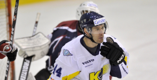 HS Rīga/Prizma - HK Kurbads 0:10