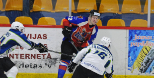 HK Zemgale/LLU - HK Mogo 2:4