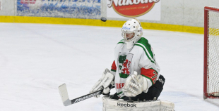 HK Zemgale/LLU - HK Liepāja 3:7