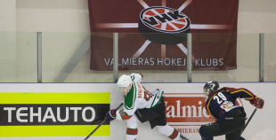 Par Latvijas ziemas Olimpiādes uzvarētājiem hokejā kļūst “Rīga”