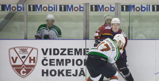 Par Latvijas ziemas Olimpiādes uzvarētājiem hokejā kļūst “Rīga”