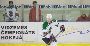 Par Latvijas ziemas Olimpiādes uzvarētājiem hokejā kļūst “Rīga”