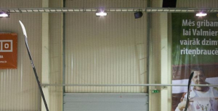 Par Latvijas ziemas Olimpiādes uzvarētājiem hokejā kļūst “Rīga”