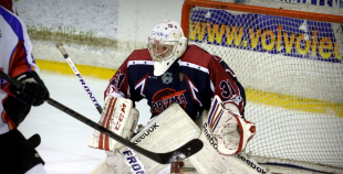 HS Rīga/Prizma - HK Zemgale/LLU 2:1 P