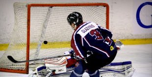 HS Rīga/Prizma - HK Zemgale/LLU 4:3 PM