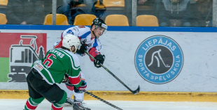 Spēle par trešo vietu: Liepāja pret Zemgale/LLU 30.03.2015.