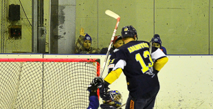 HK Kurbads - HK Mogo 2:3 PL