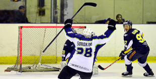 HK Kurbads - HK Mogo 2:3 PL