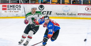 Spēle par trešo vietu: Zemgale/LLU pret Liepāja 03.04.2015.