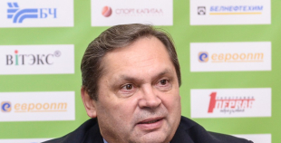 Grodno Cup: Latvija U20 - Baltkrievija U20 5:2