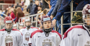 Cup of the President`s Sports Club: Latvija U17 - Slovākija U16 4:1