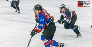 HK Zemgale/LLU - HK Prizma 3:1