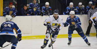 2015 Virslīga HS Rīga - HK Kurbads 1:7