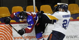 HK Zemgale/LLU - HK Kurbads 4:3