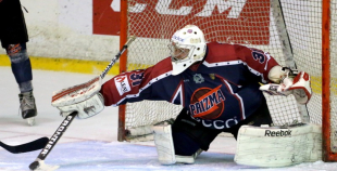 HK Prizma - HK Zemgale/LLU 4:1