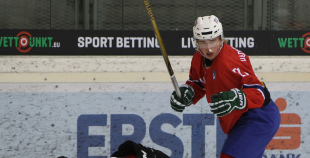 IIHF U20 PČ: Latvija - Norvēgija 2:1 PM