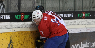 IIHF U20 PČ: Latvija - Norvēgija 2:1 PM