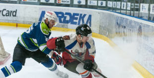 Latvijas kauss: HK Mogo - HK Zemgale/LLU 4:3