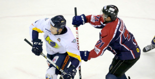 2016 HK Prizma - HK Kurbads 2:3 PM