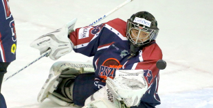 2016 HK Prizma - HK Kurbads 2:3 PM