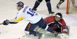 2016 HK Prizma - HK Kurbads 2:3 PM