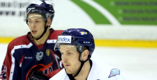 2016 HK Prizma - HK Kurbads 2:3 PM