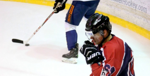 2016 HK Prizma - HK Kurbads 2:3 PM