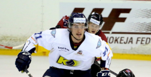 2016 HK Prizma - HK Kurbads 2:3 PM