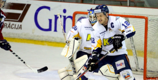 2016 HK Prizma - HK Kurbads 2:3 PM