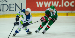 2016 HK Liepāja - HK Mogo 1:8