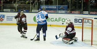 2016 Latvijas un Krievijas hokeja leģendu spēle